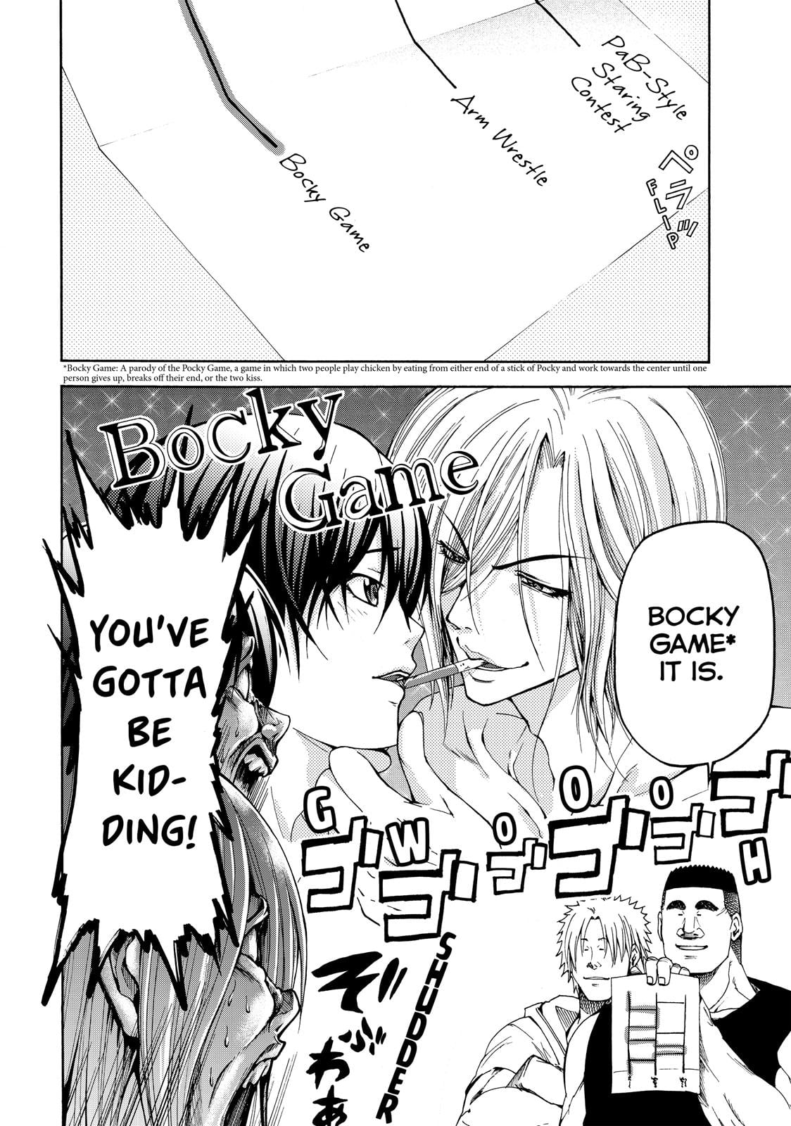 Read Grand Blue Dreaming EN Manga Online