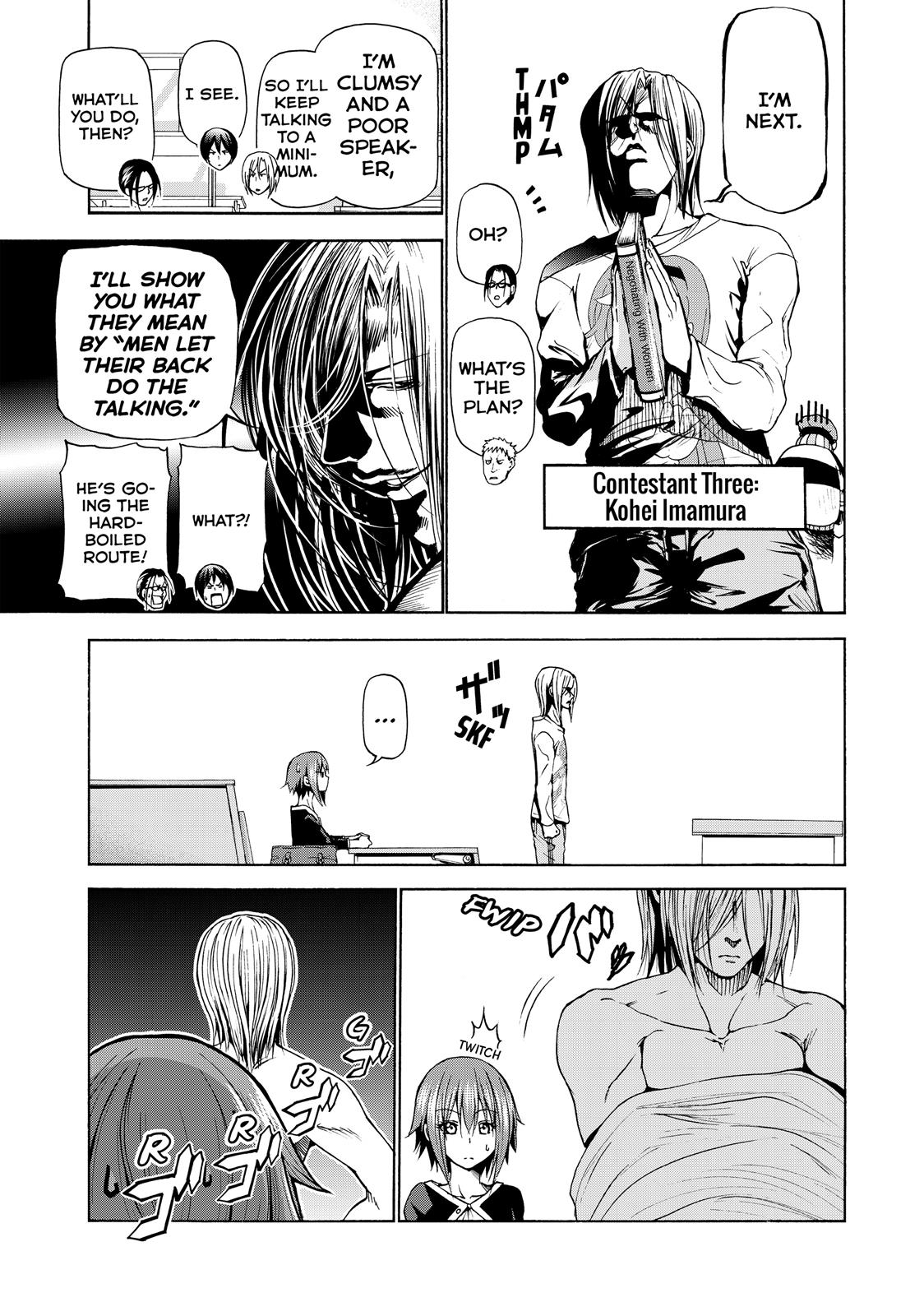 Read Grand Blue Dreaming EN Manga Online