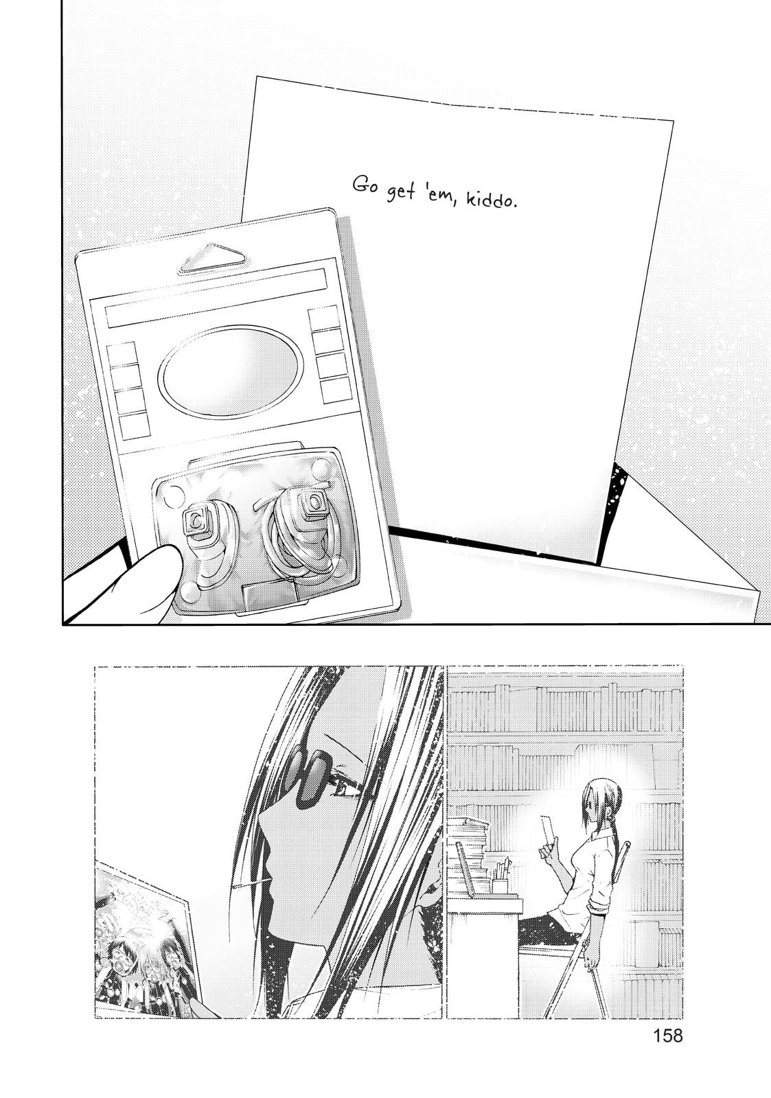 Read Grand Blue Dreaming EN Manga Online