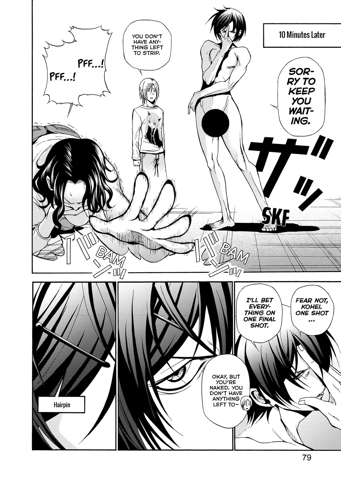 Read Grand Blue Dreaming EN Manga Online