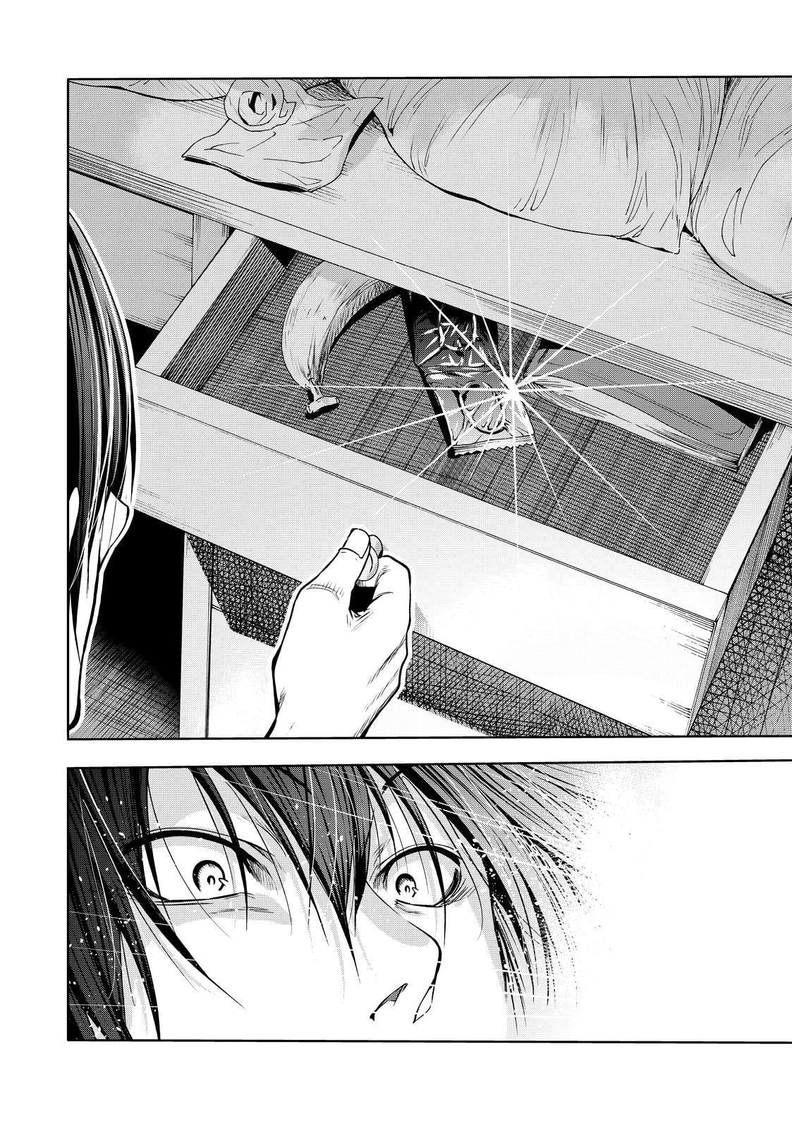 Read Grand Blue Dreaming EN Manga Online