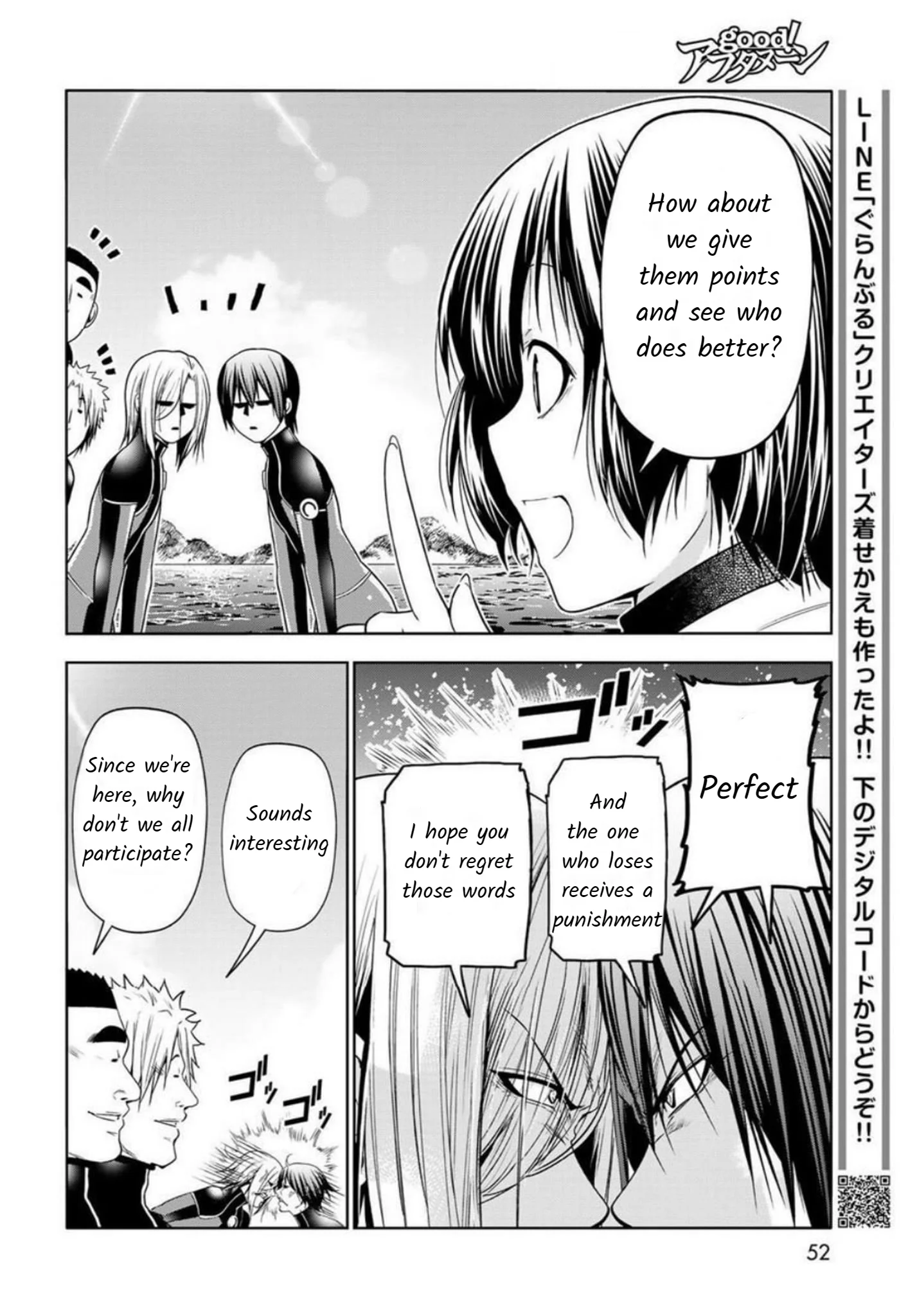 Read Grand Blue Dreaming EN Manga Online