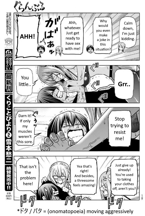 Read Grand Blue Dreaming EN Manga Online