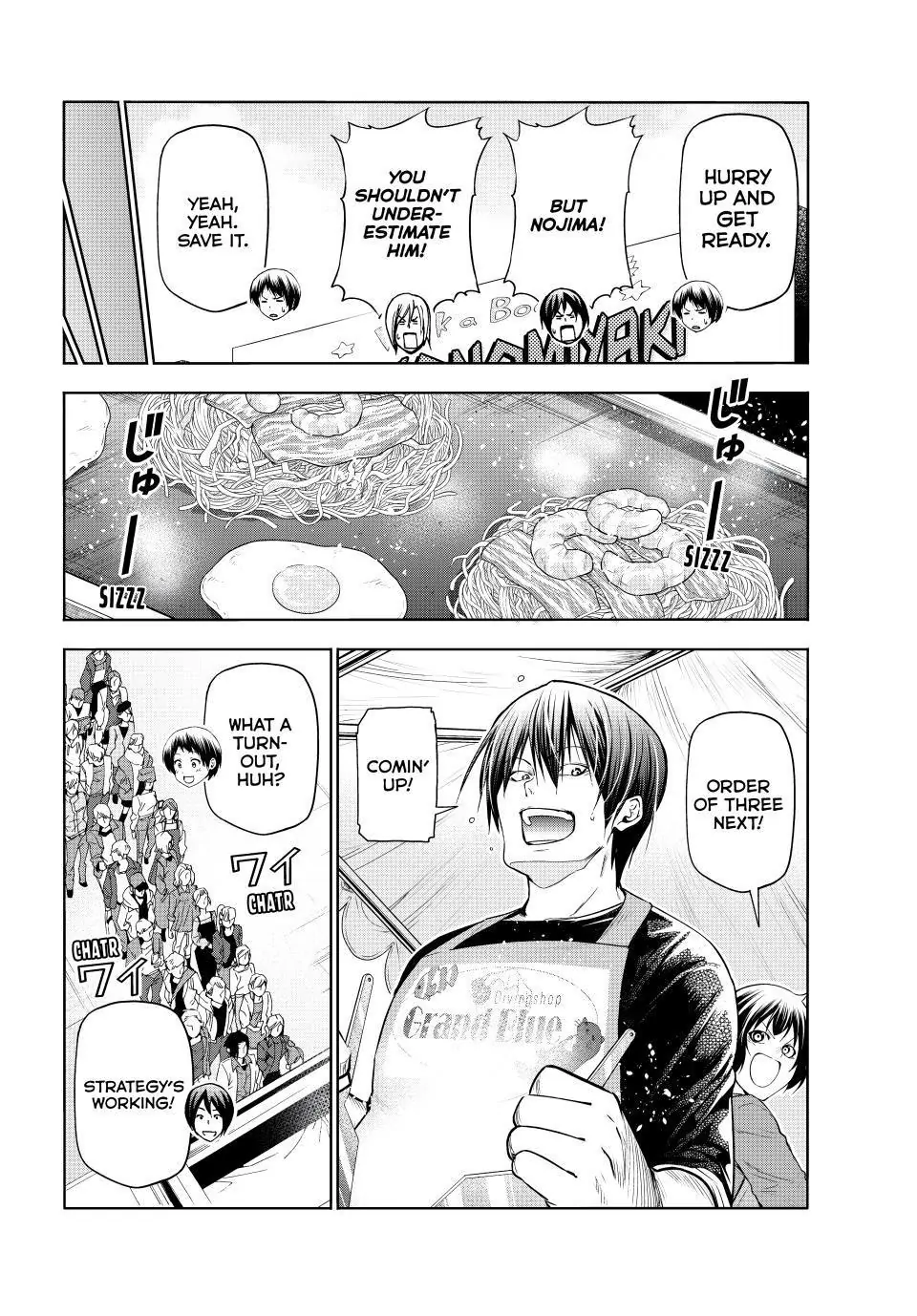 Read Grand Blue Dreaming EN Manga Online