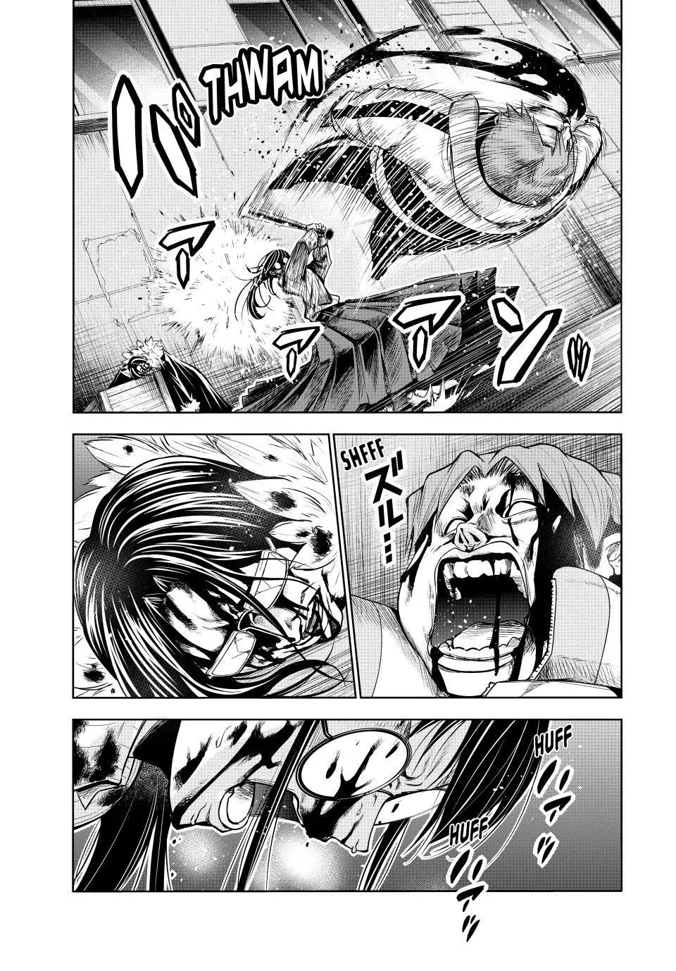 Read Grand Blue Dreaming EN Manga Online