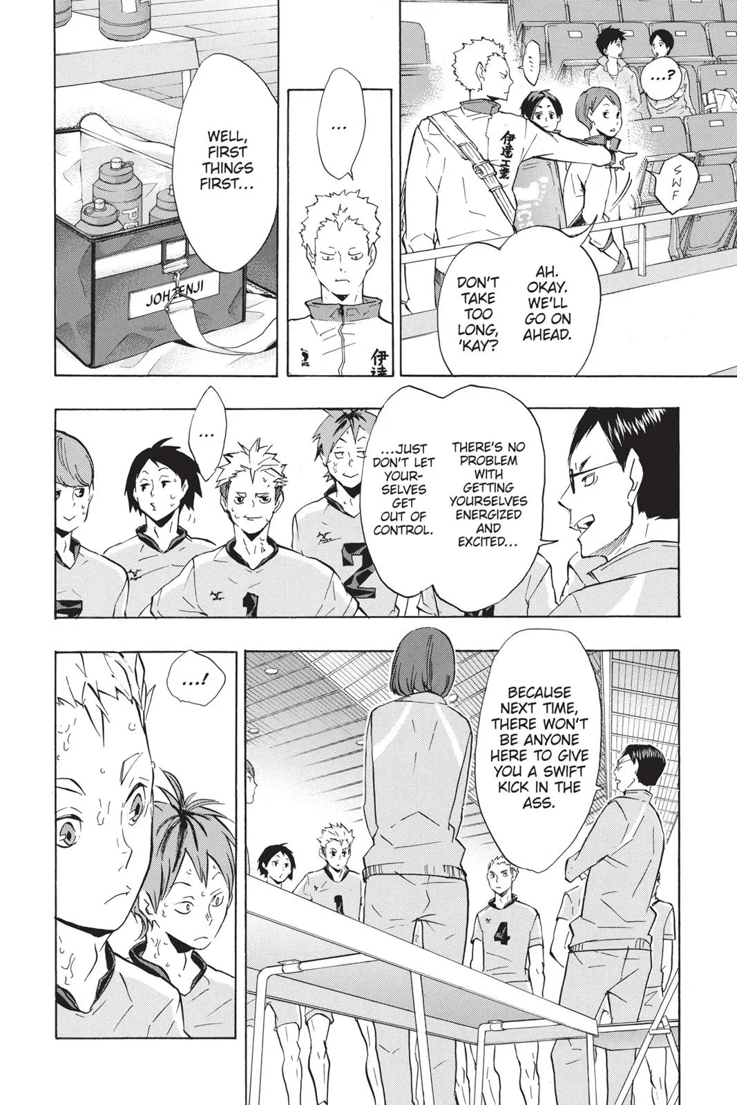 Read Haikyu!! EN Manga Online
