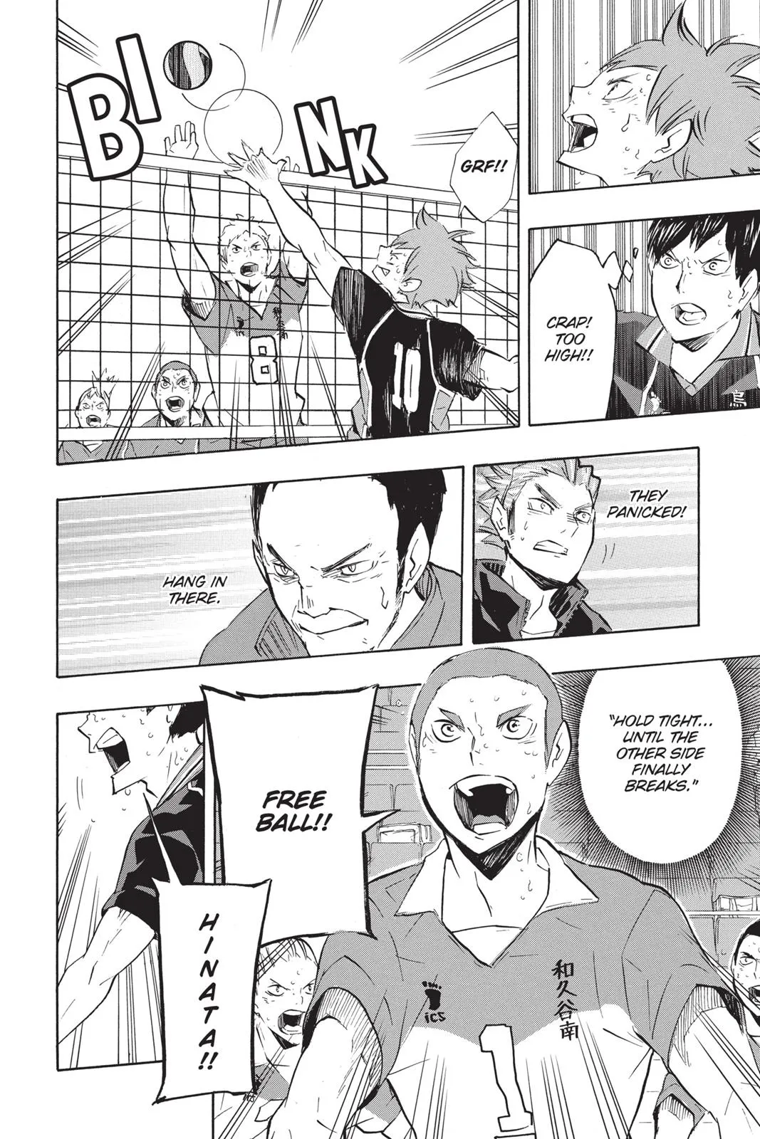Read Haikyu!! EN Manga Online
