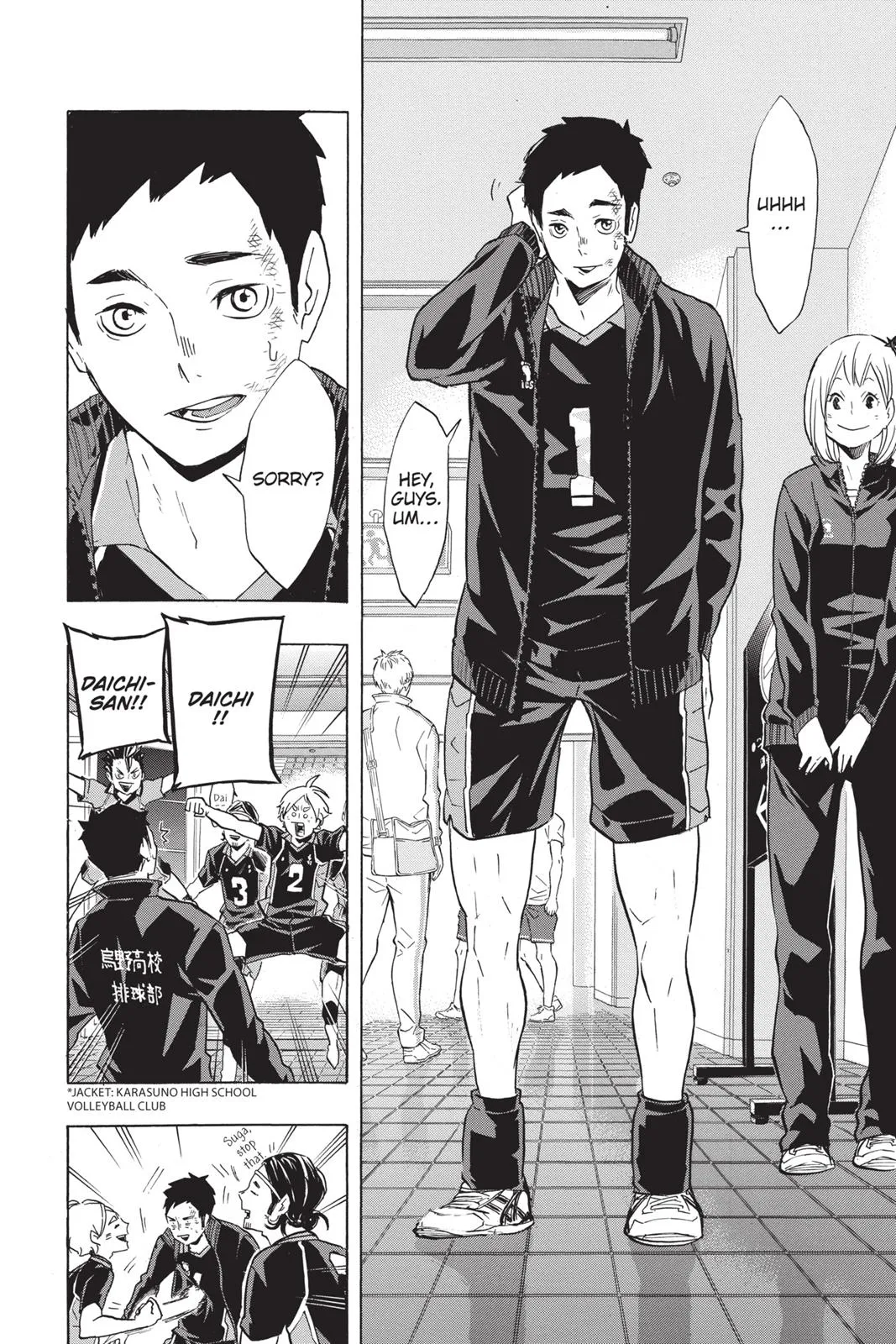 Read Haikyu!! EN Manga Online