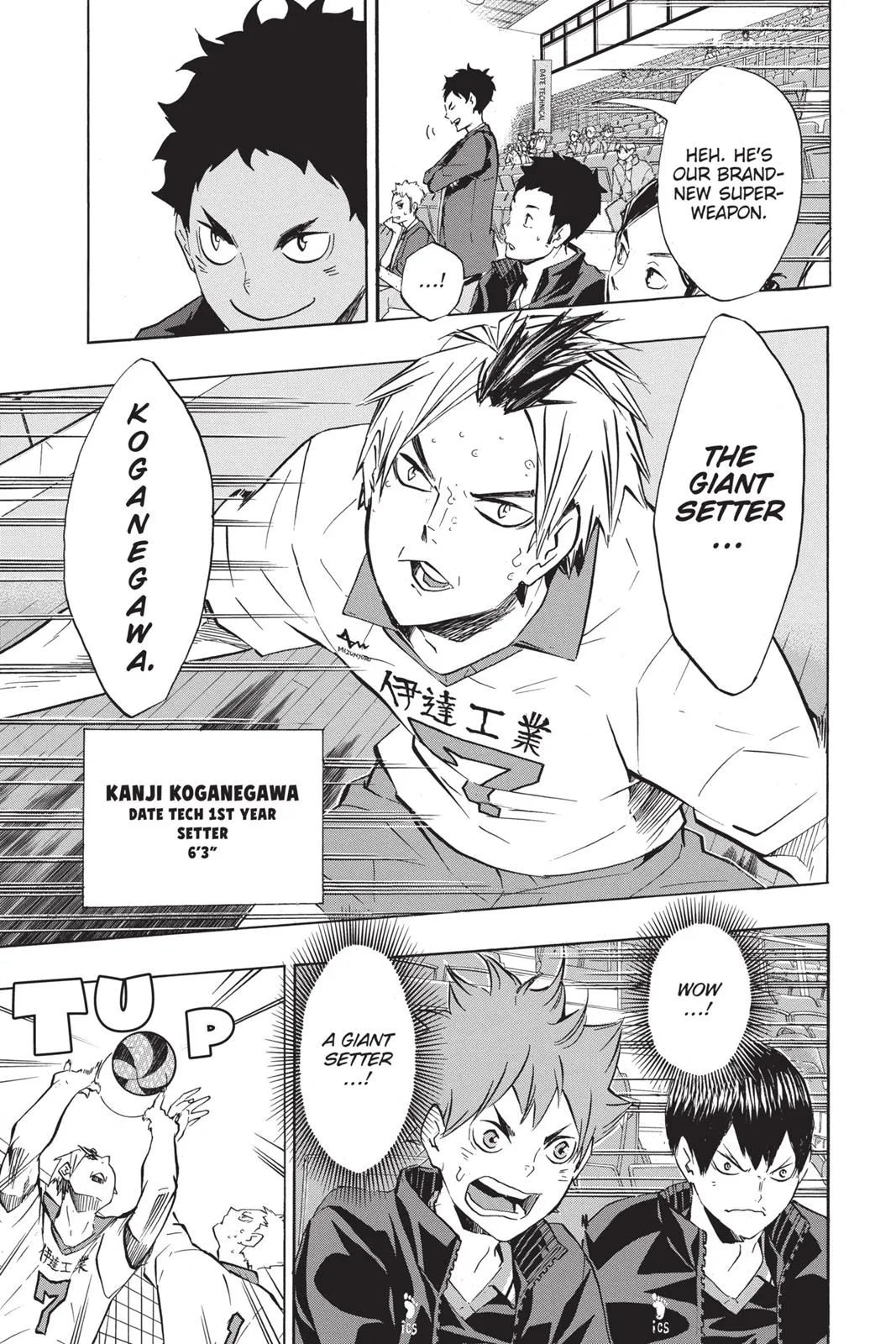 Read Haikyu!! EN Manga Online