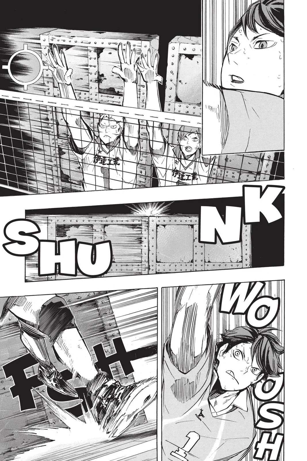 Read Haikyu!! EN Manga Online