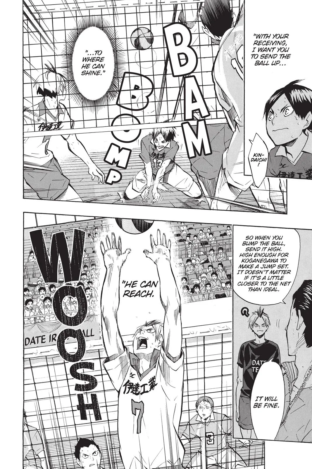 Read Haikyu!! EN Manga Online