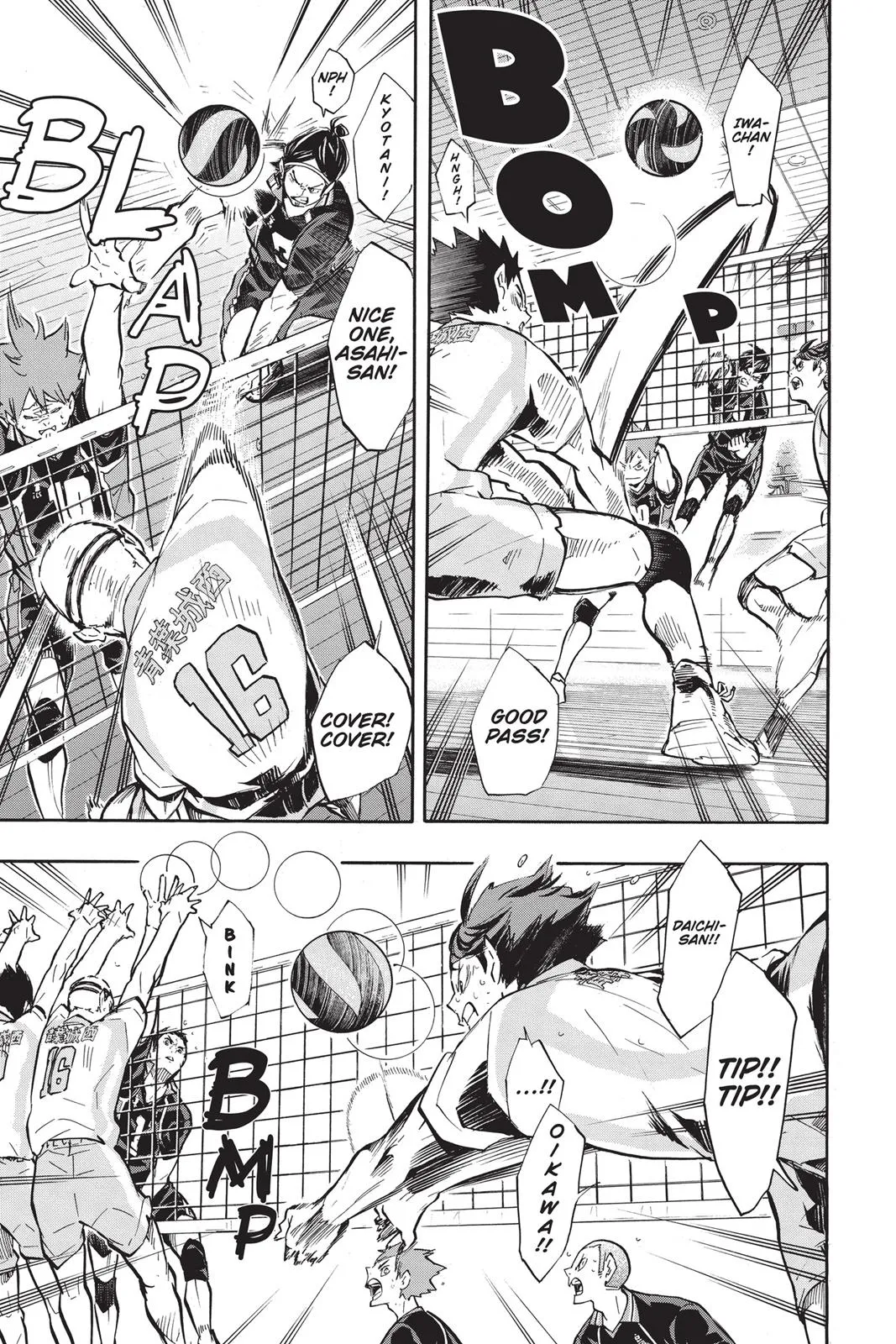 Read Haikyu!! EN Manga Online