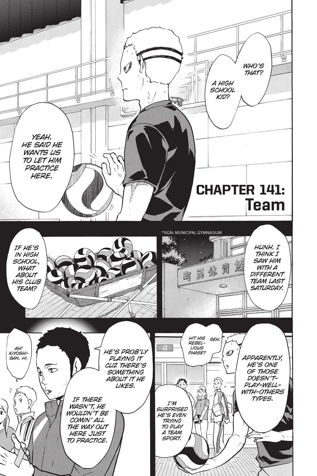 Read Haikyu!! EN Manga Online