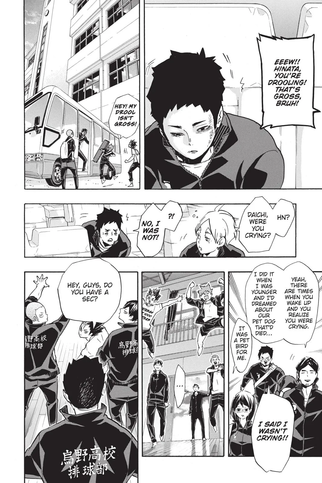 Read Haikyu!! EN Manga Online