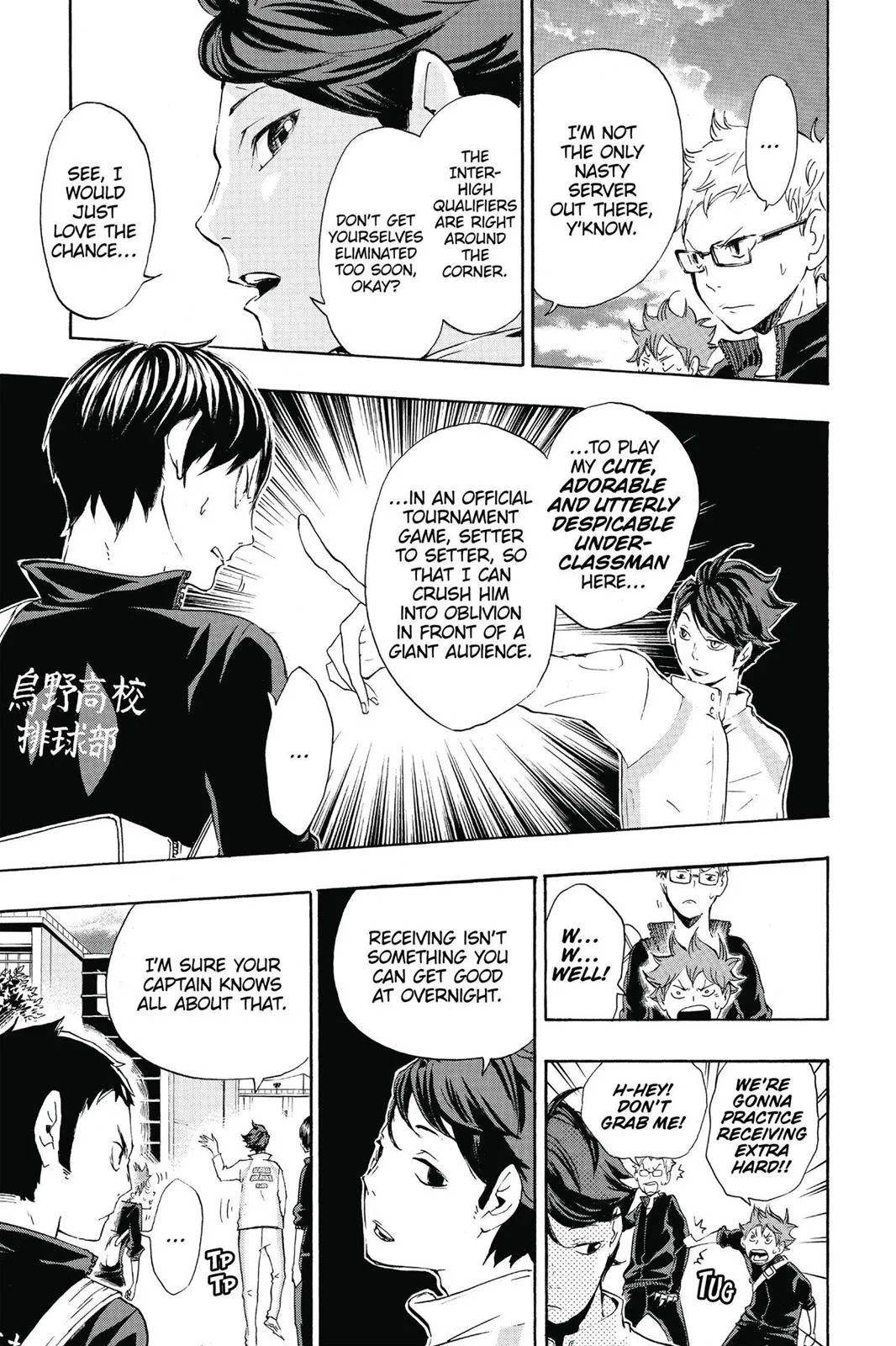 Read Haikyu!! EN Manga Online