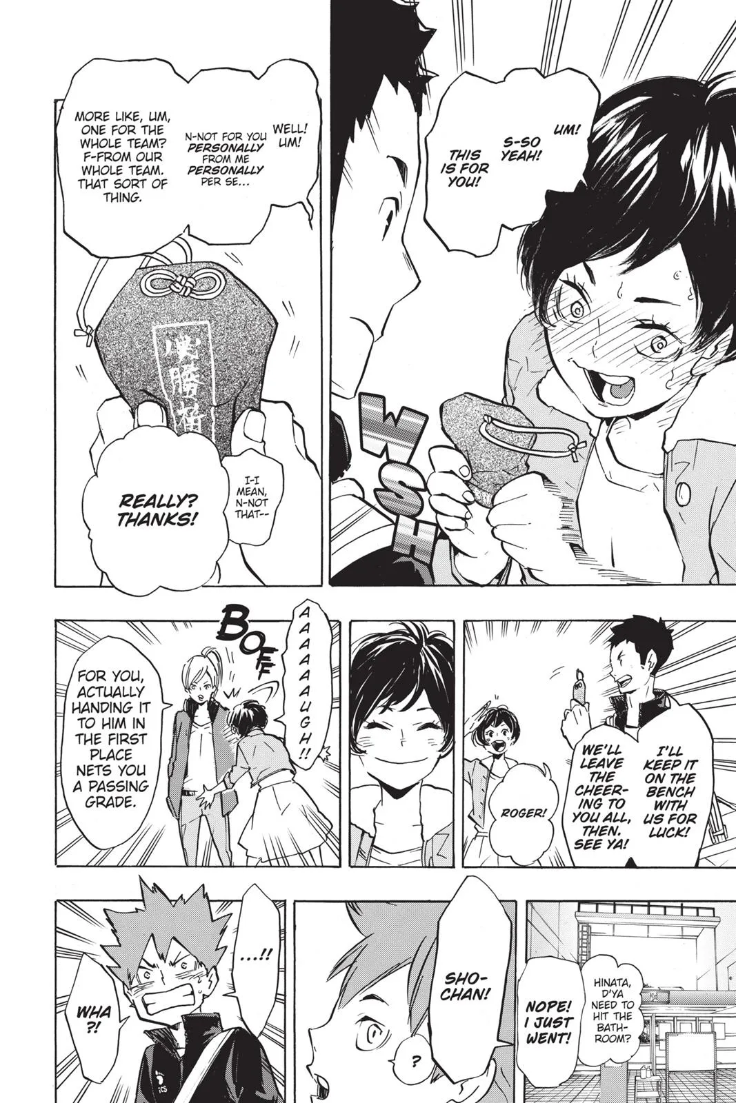 Read Haikyu!! EN Manga Online