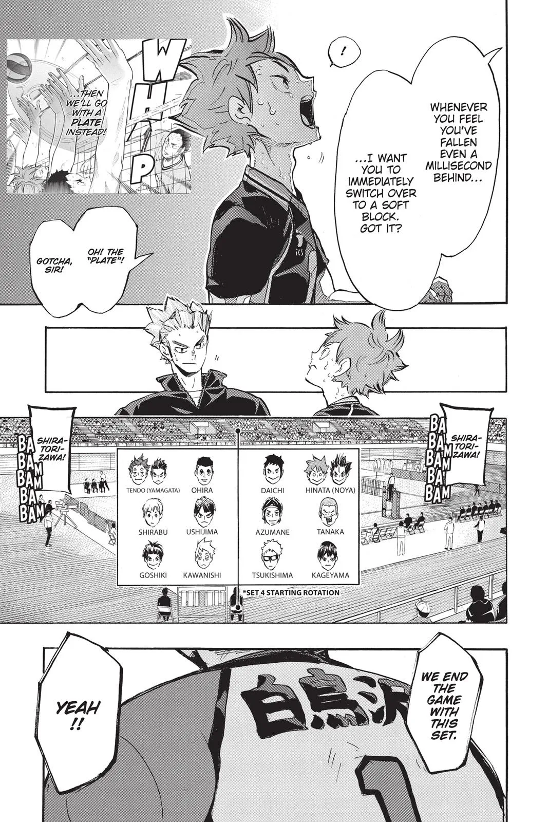 Read Haikyu!! EN Manga Online