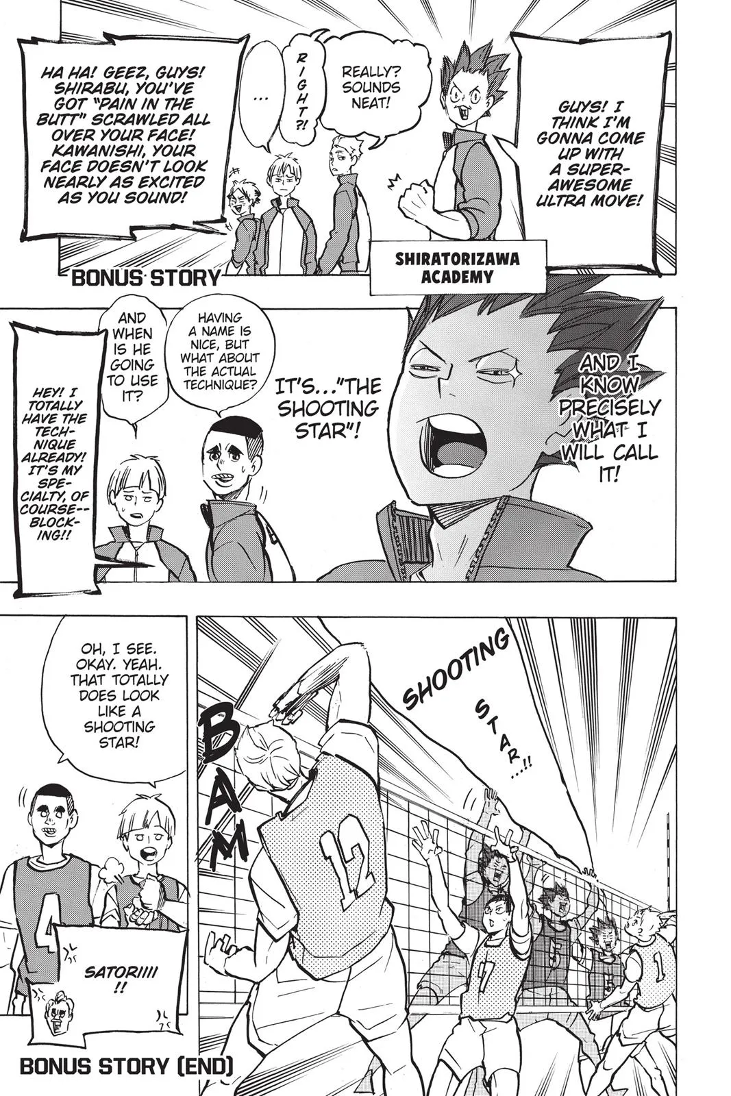 Read Haikyu!! EN Manga Online