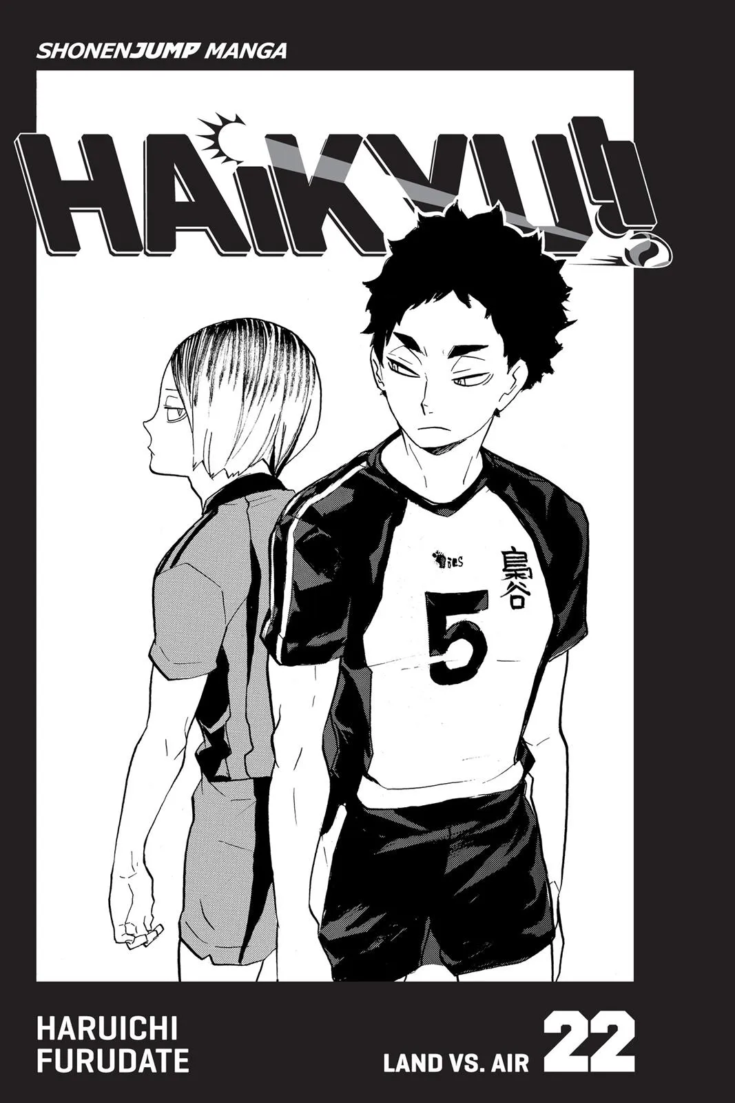 Read Haikyu!! EN Manga Online