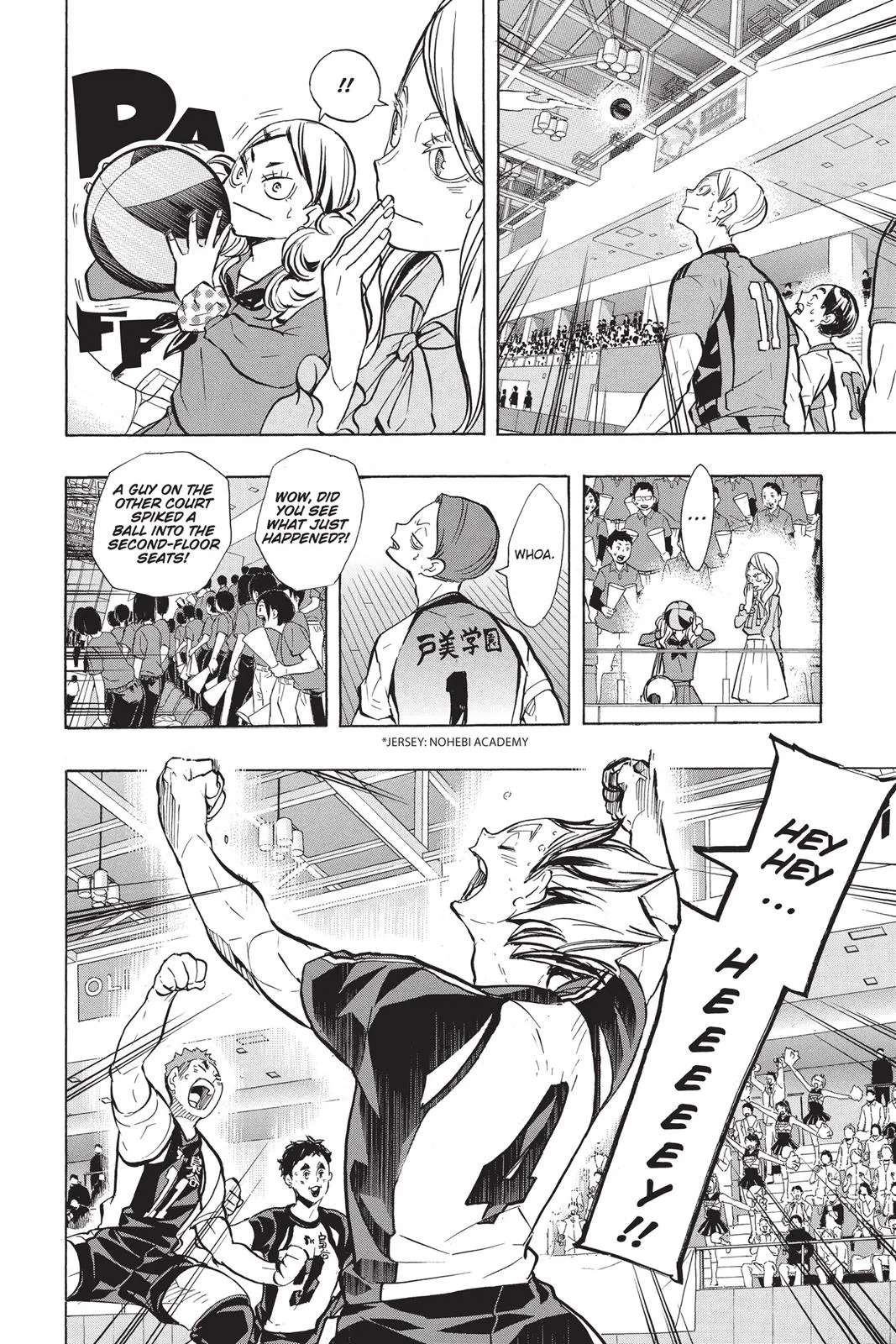 Read Haikyu!! EN Manga Online