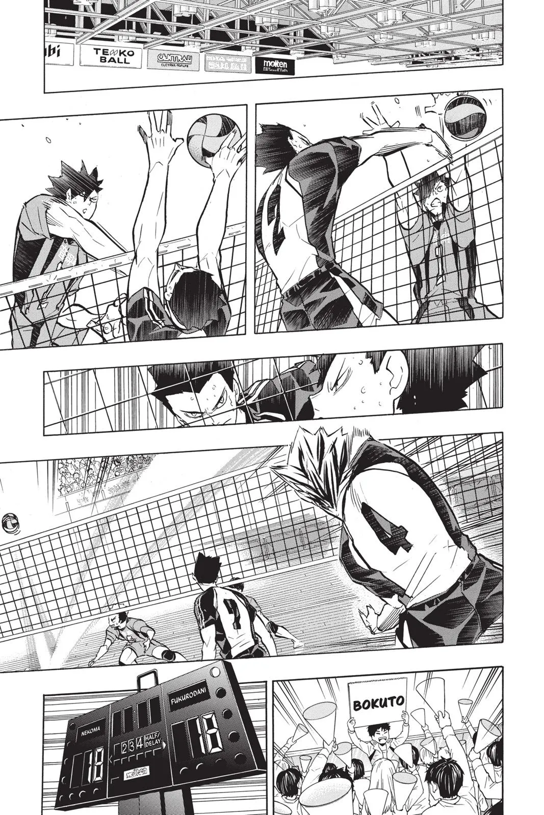 Read Haikyu!! EN Manga Online