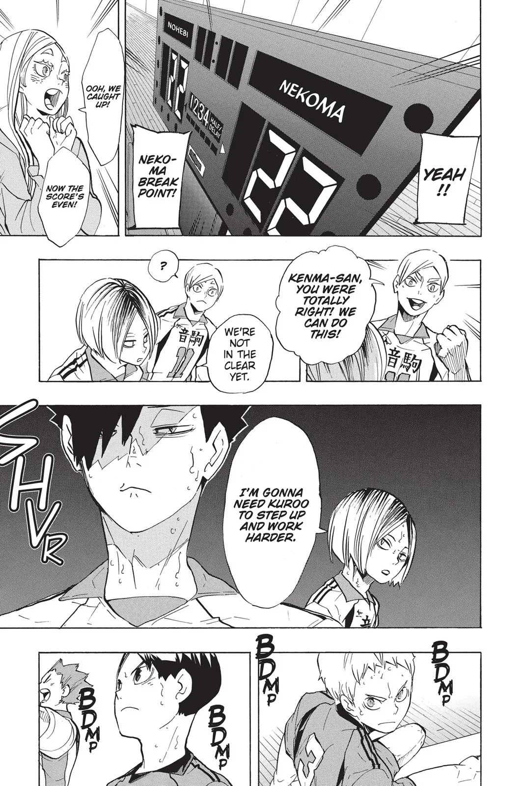 Read Haikyu!! EN Manga Online