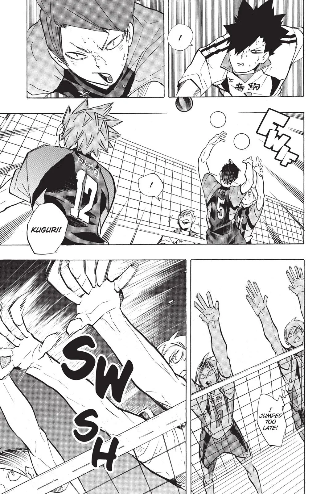 Read Haikyu!! EN Manga Online