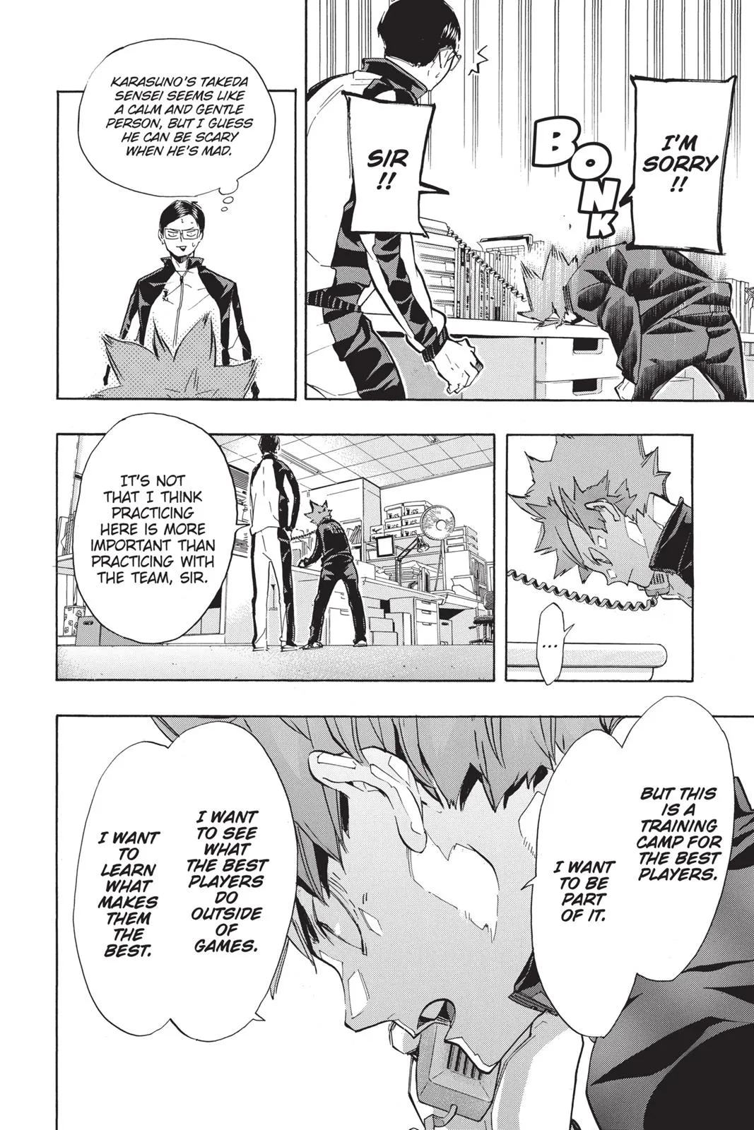 Read Haikyu!! EN Manga Online