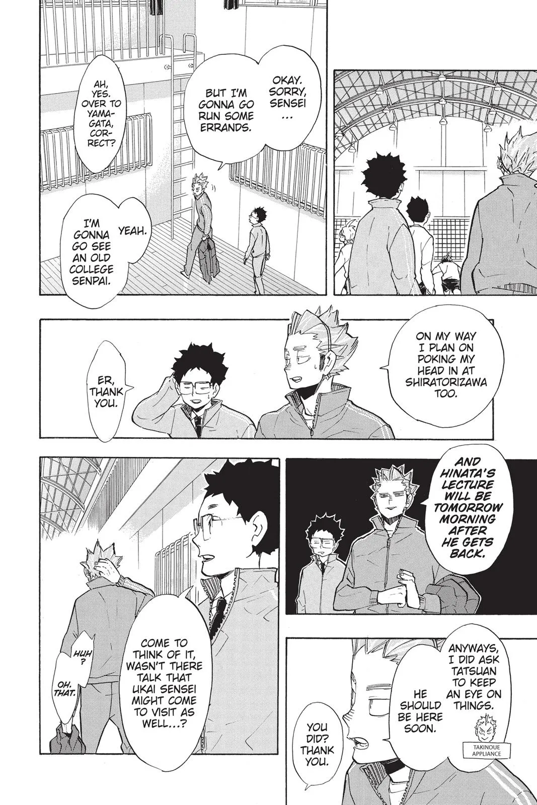 Read Haikyu!! EN Manga Online