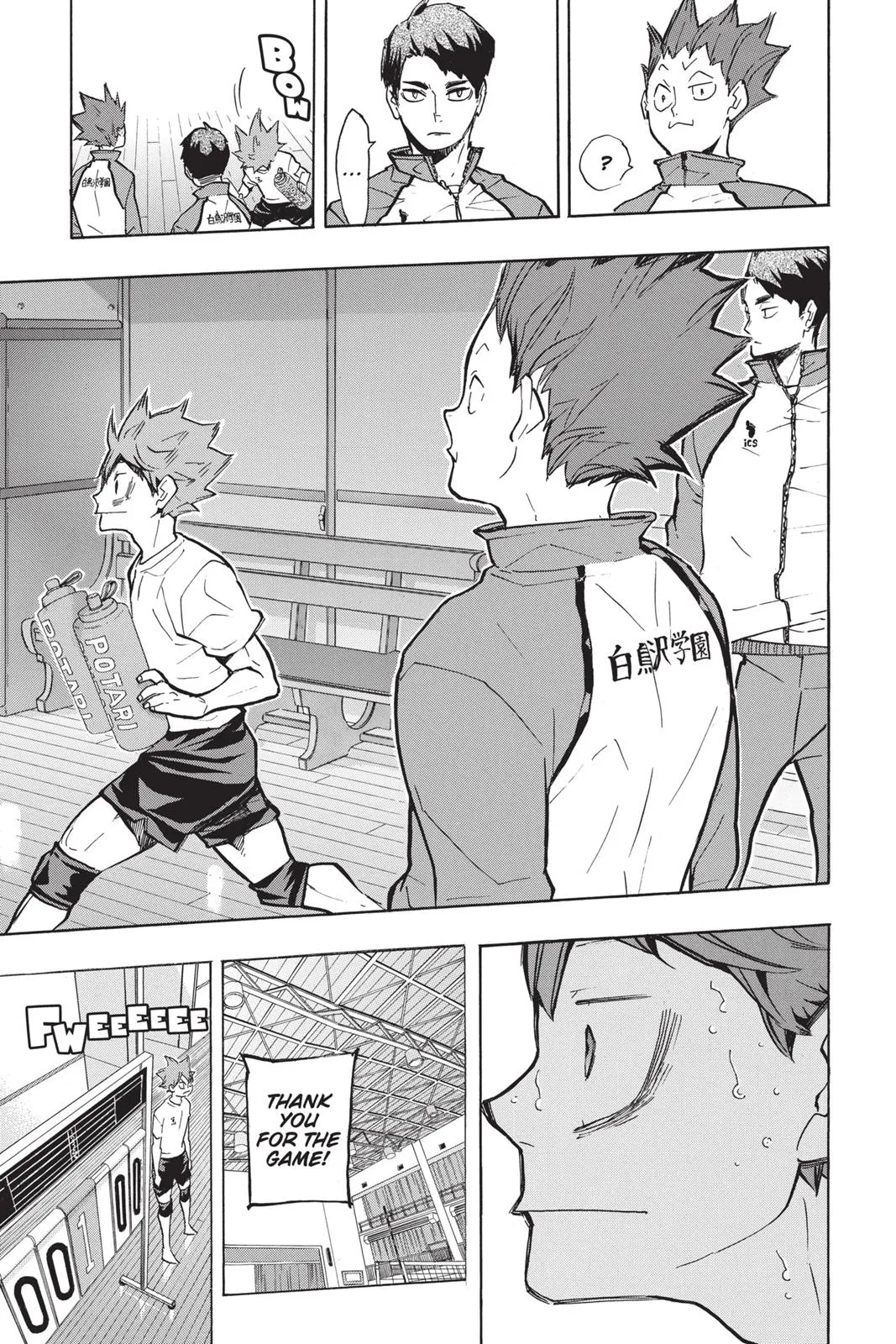 Read Haikyu!! EN Manga Online
