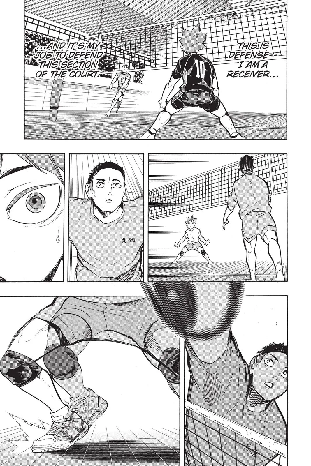 Read Haikyu!! EN Manga Online