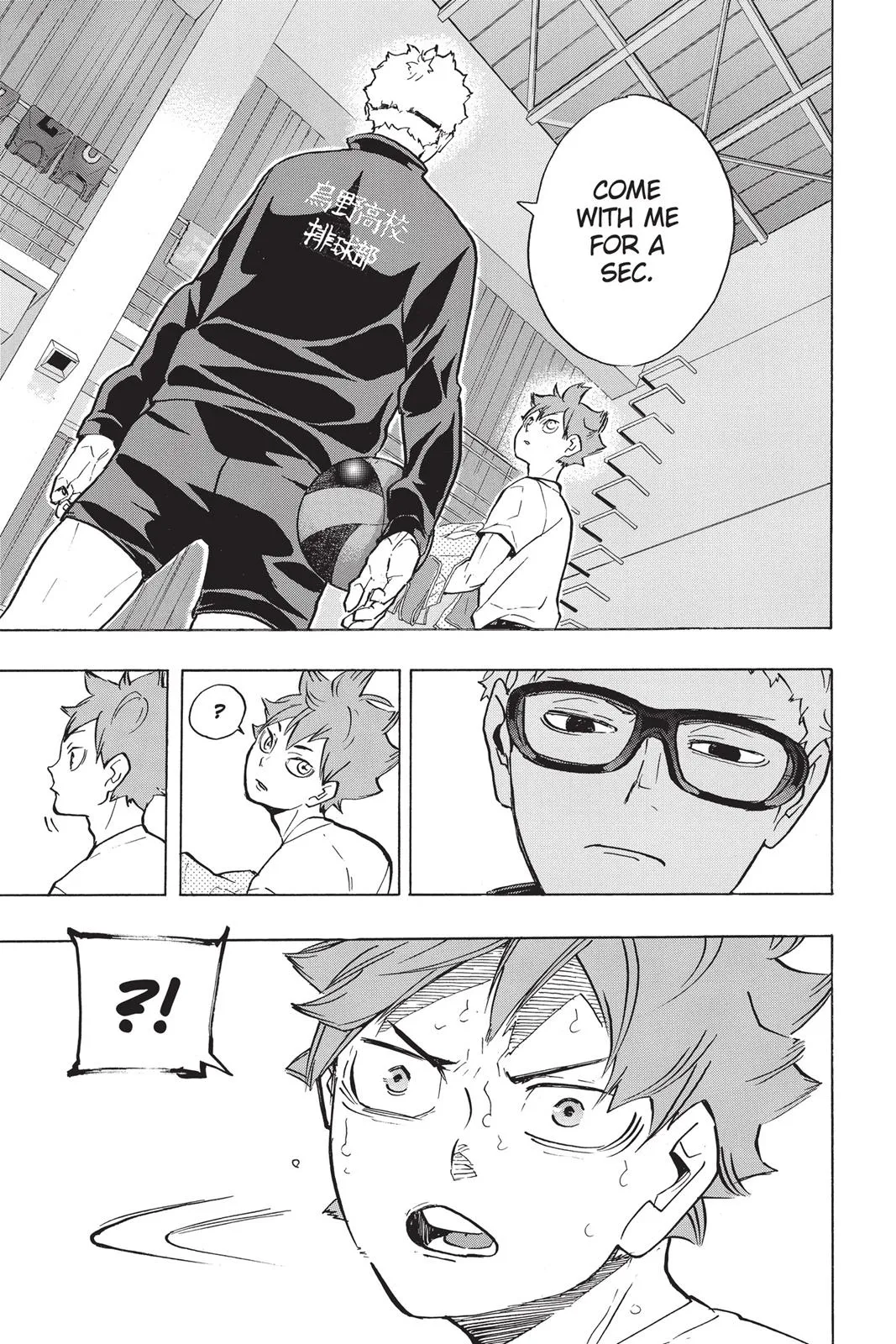 Read Haikyu!! EN Manga Online