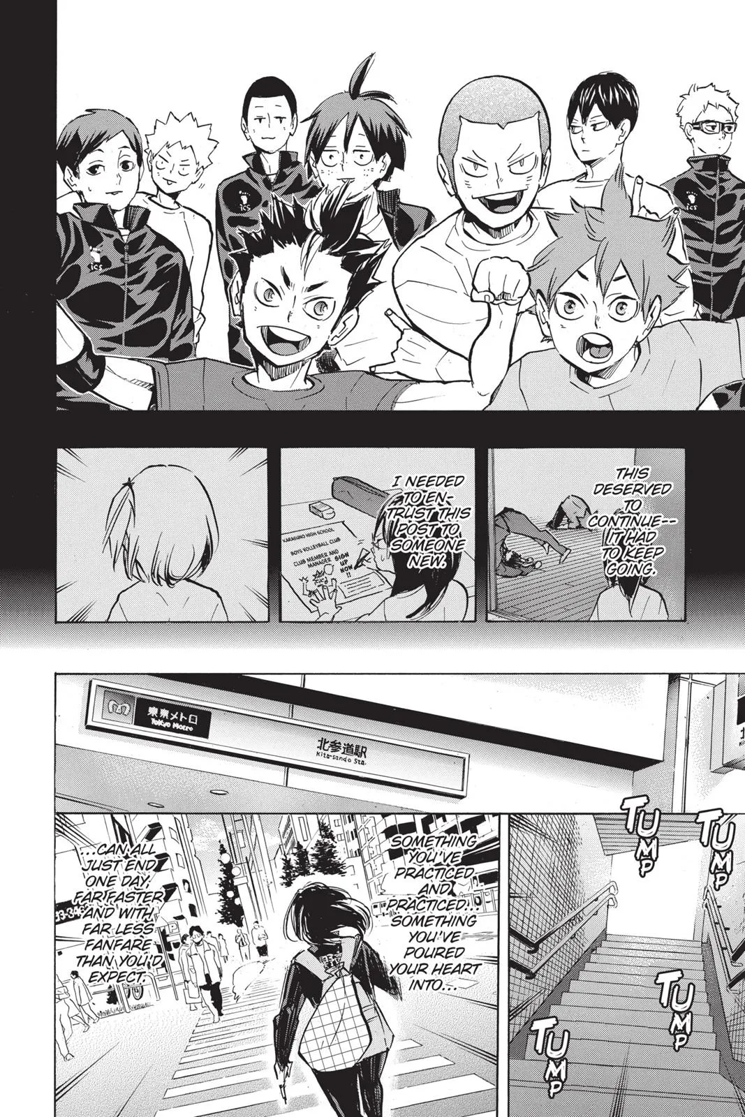 Read Haikyu!! EN Manga Online