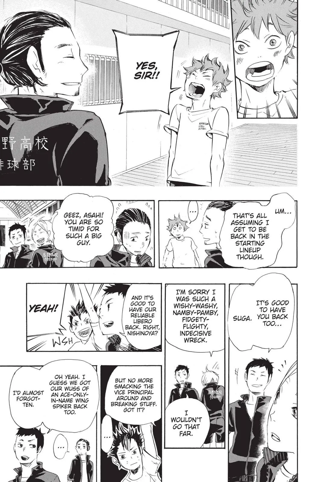 Read Haikyu!! EN Manga Online