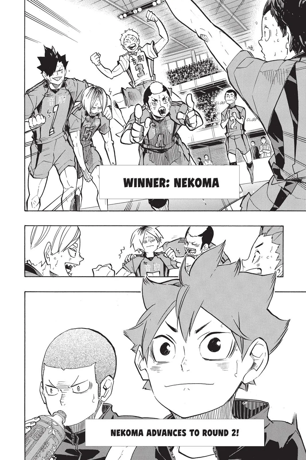 Read Haikyu!! EN Manga Online