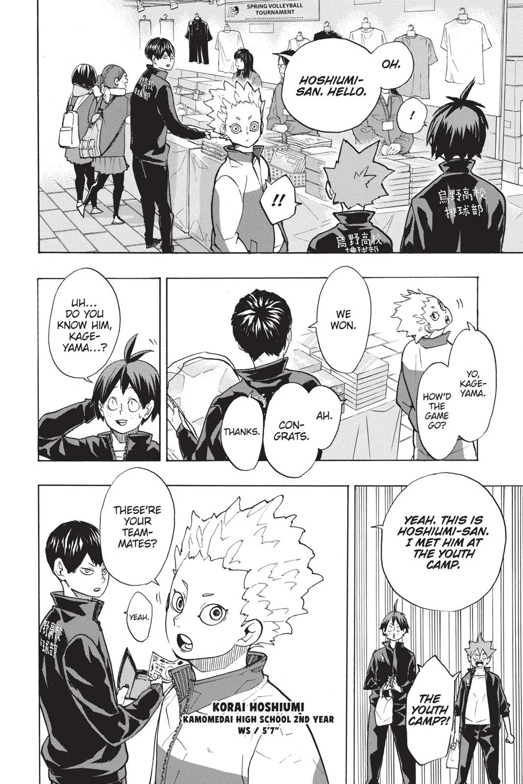 Read Haikyu!! EN Manga Online