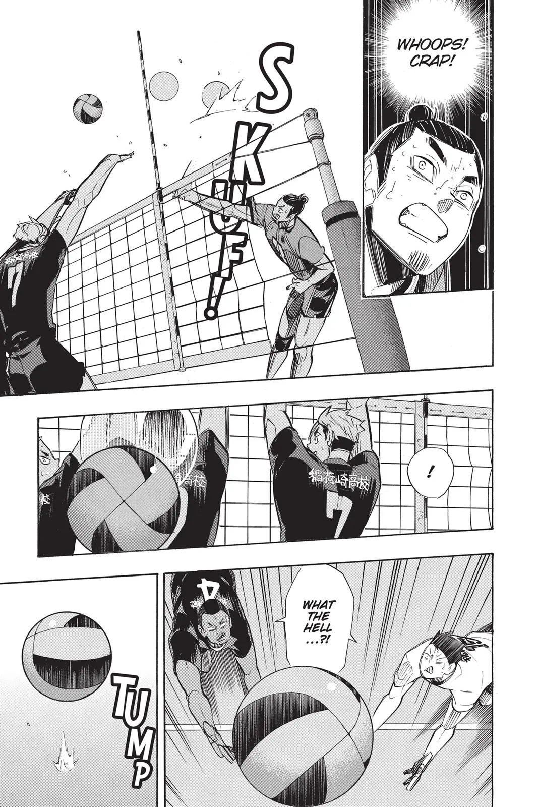 Read Haikyu!! EN Manga Online