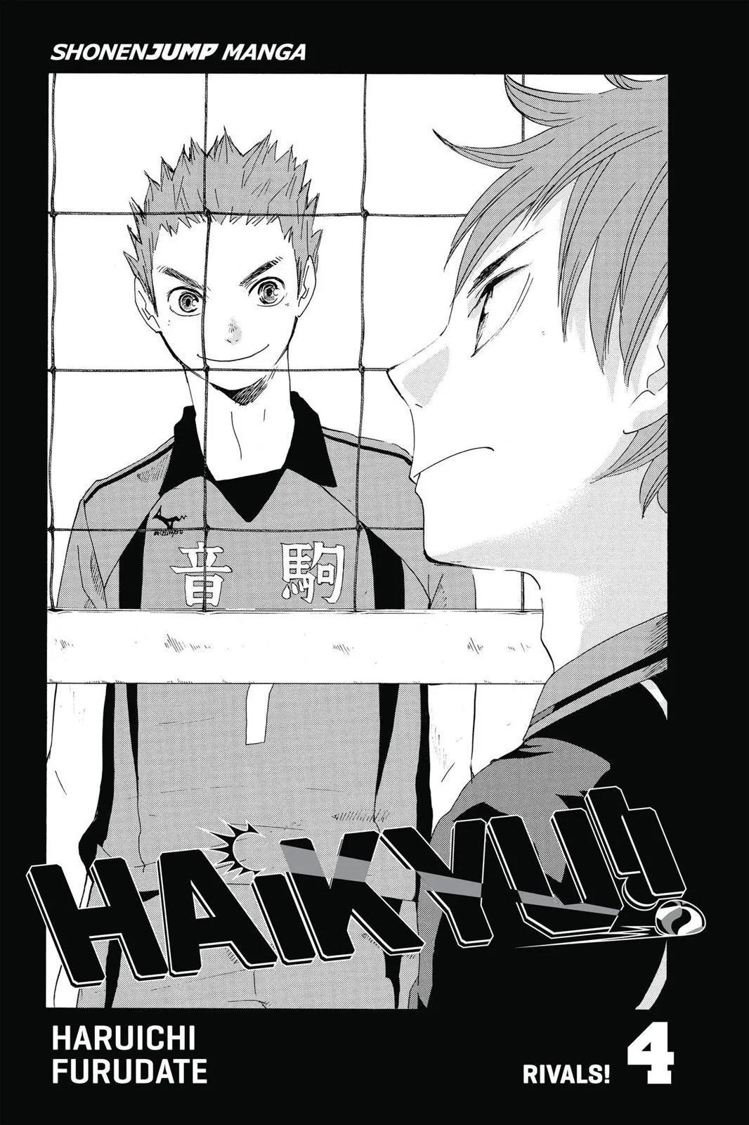 Read Haikyu!! EN Manga Online
