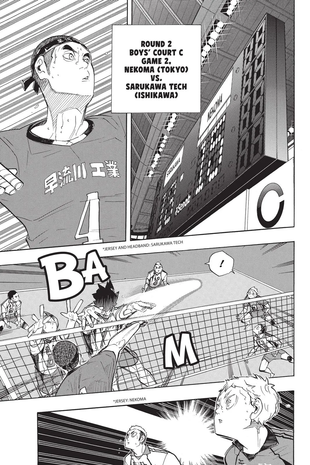 Read Haikyu!! EN Manga Online