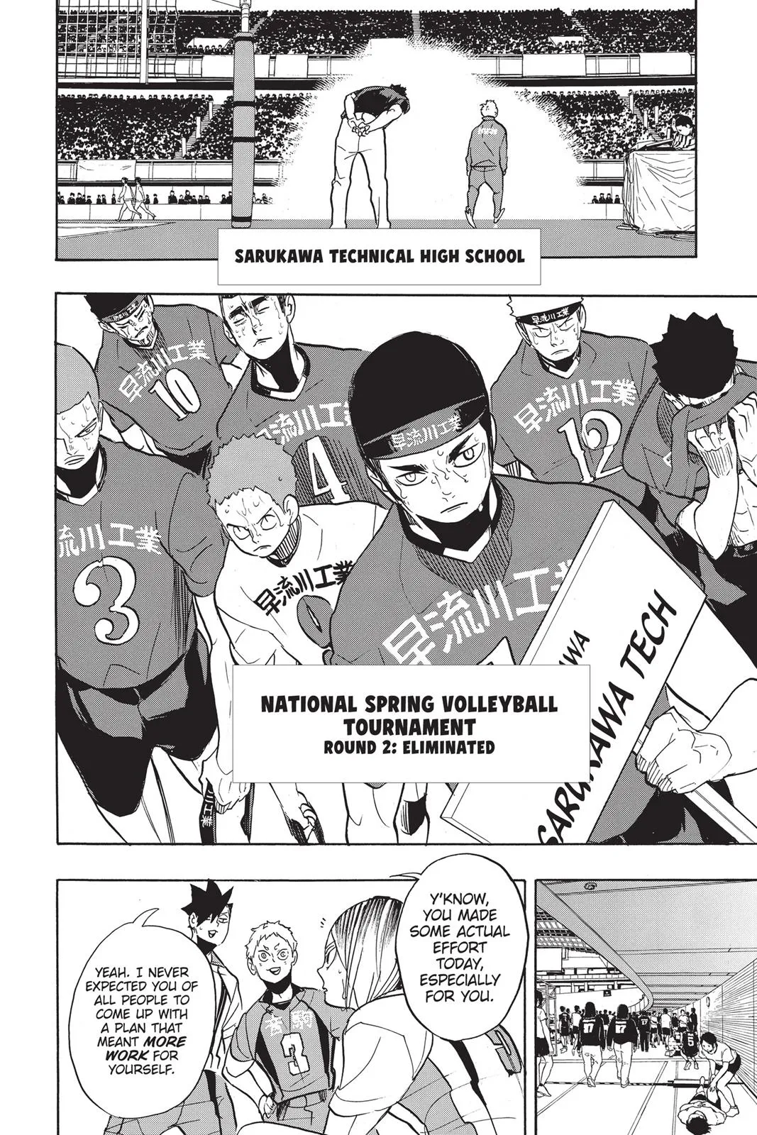 Read Haikyu!! EN Manga Online
