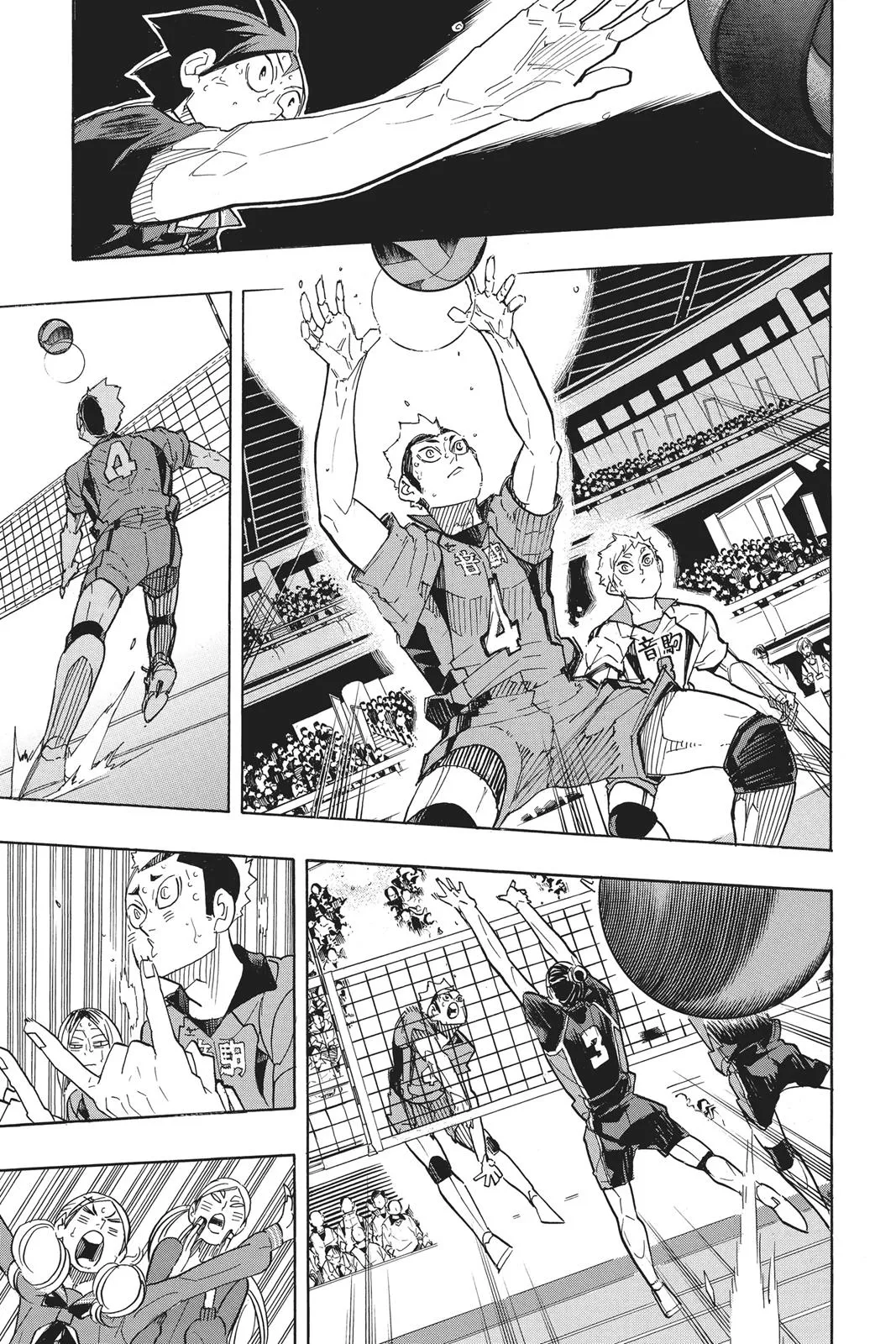 Read Haikyu!! EN Manga Online