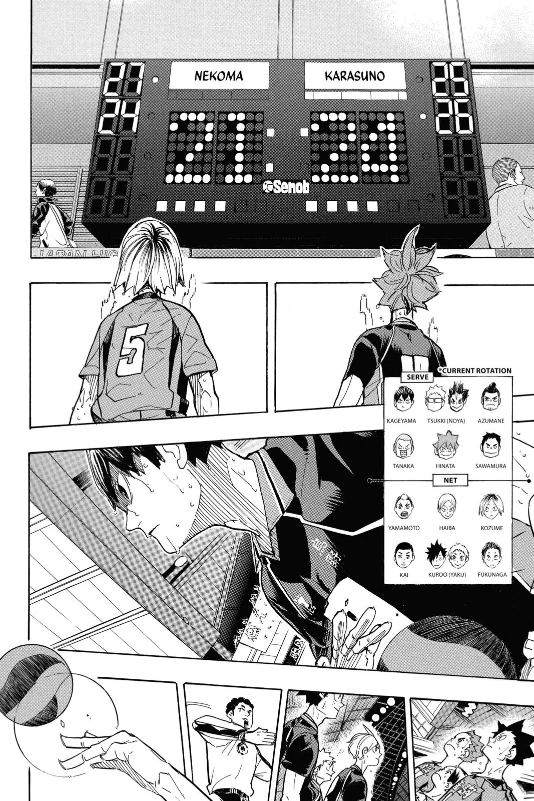 Read Haikyu!! EN Manga Online