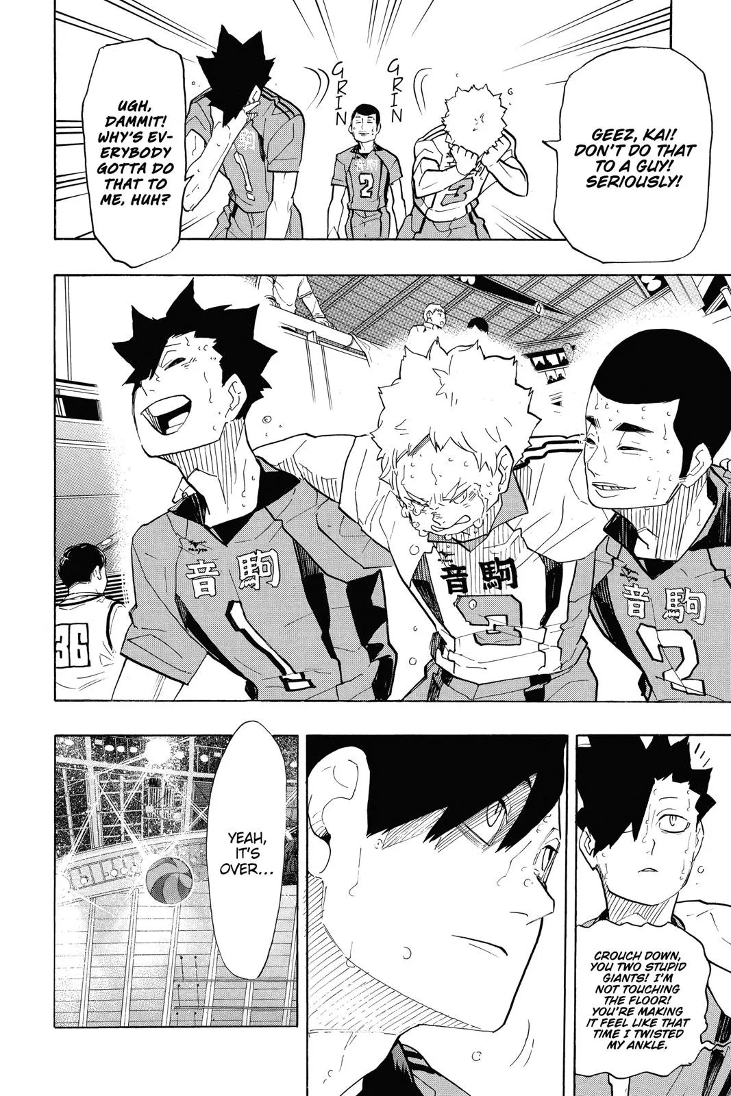 Read Haikyu!! EN Manga Online