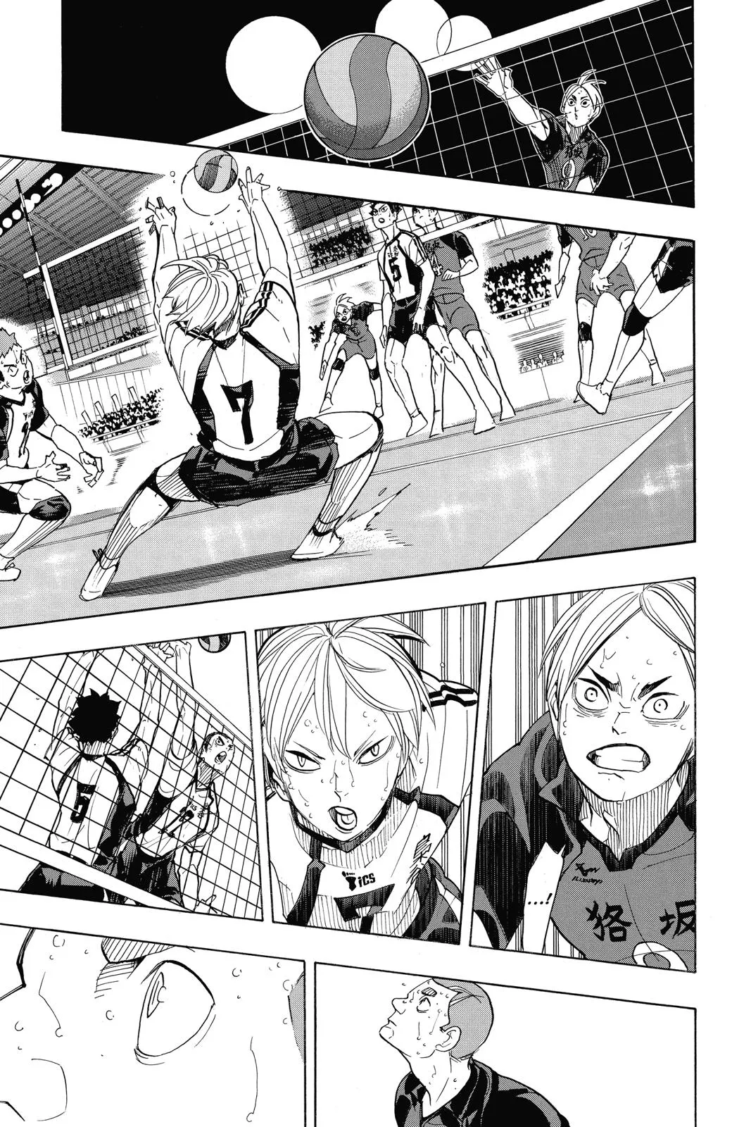 Read Haikyu!! EN Manga Online