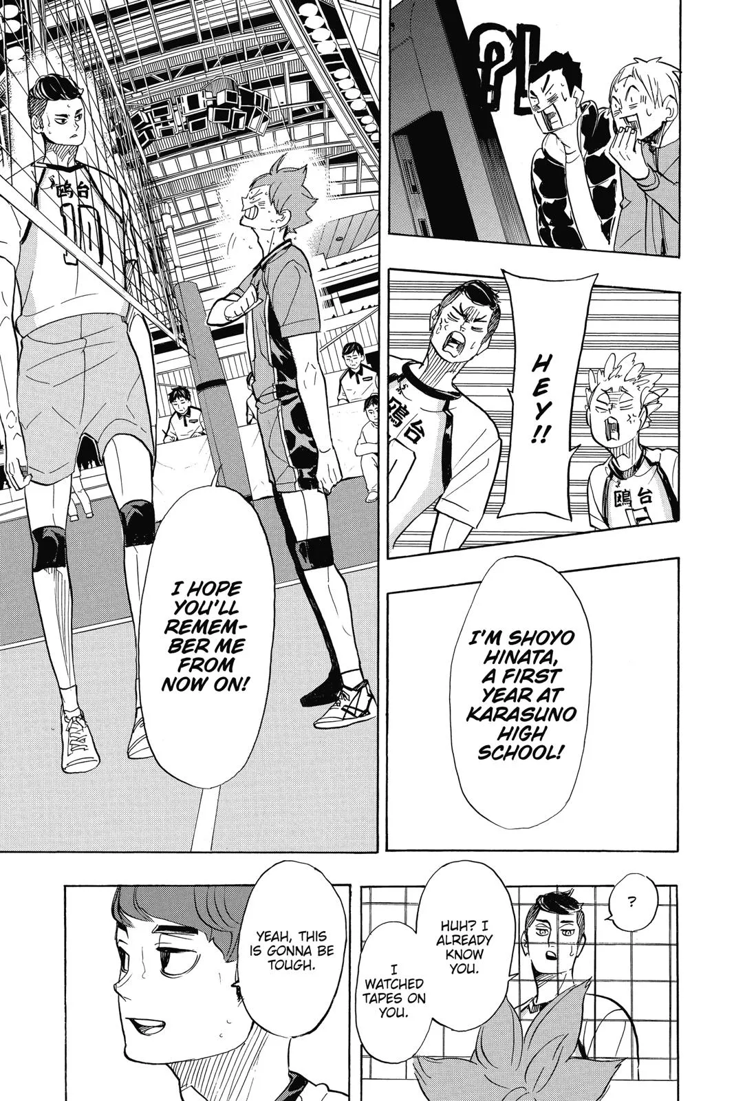 Read Haikyu!! EN Manga Online
