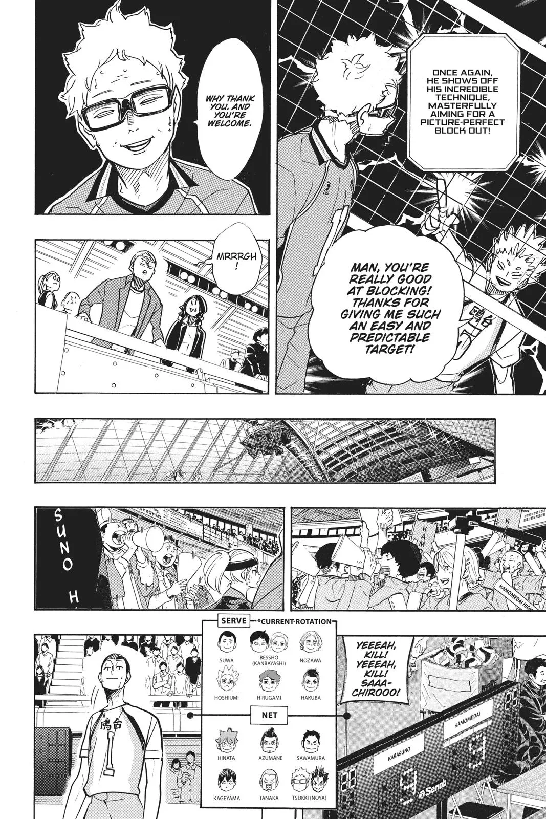 Read Haikyu!! EN Manga Online