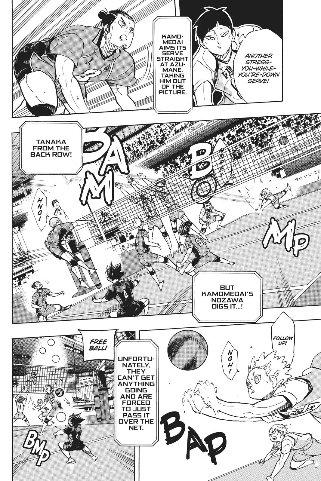 Read Haikyu!! EN Manga Online