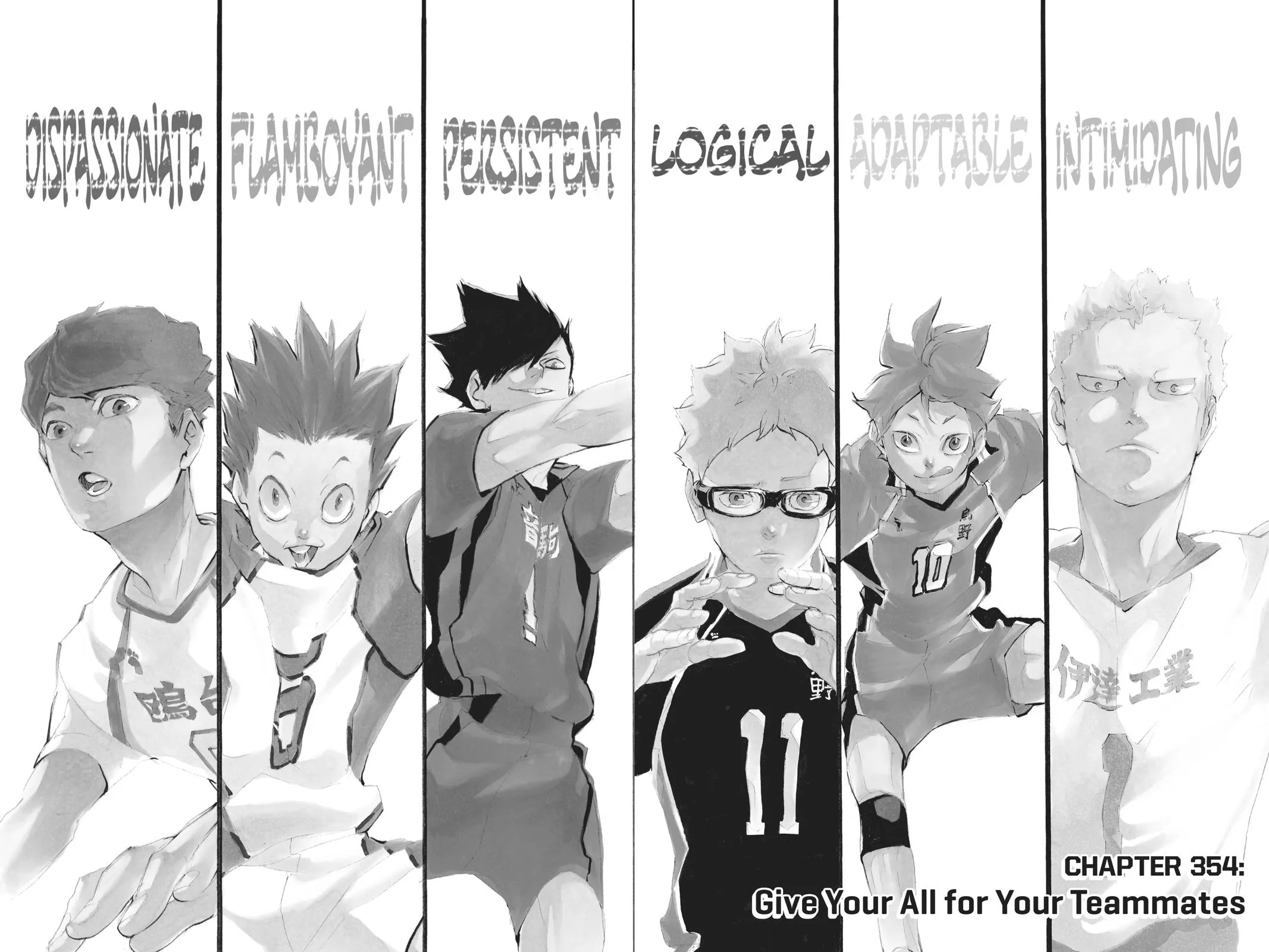 Read Haikyu!! EN Manga Online