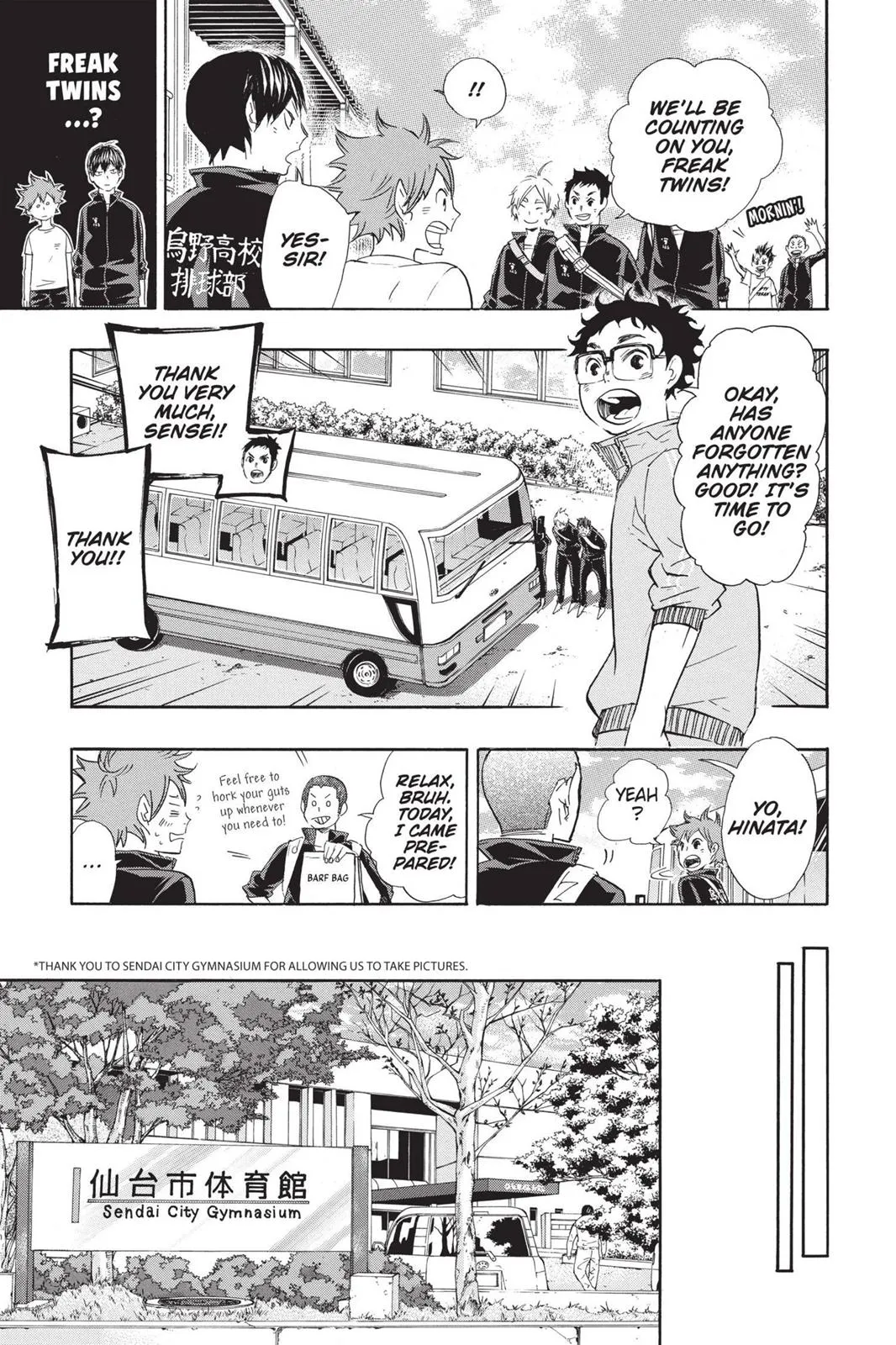 Read Haikyu!! EN Manga Online