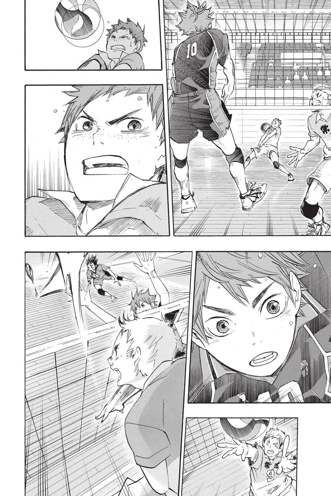 Read Haikyu!! EN Manga Online